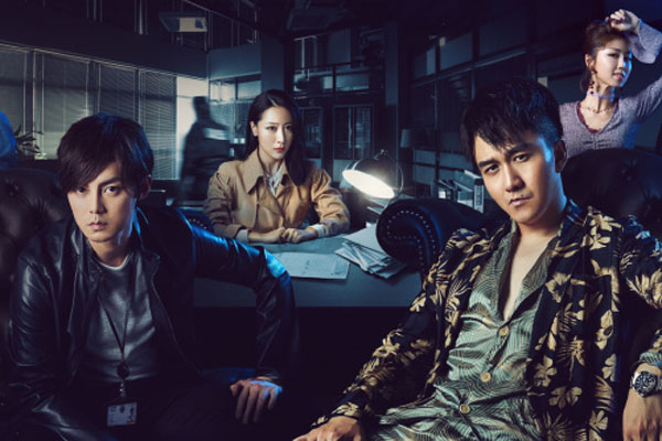 《原生之罪》惊喜定档,尹正翟天临双强联手,陆离池震生死兄弟已锁死