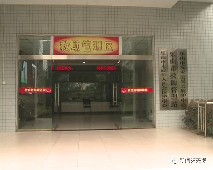 救助站想送13岁流浪男孩回家,却查找不到家人信息!