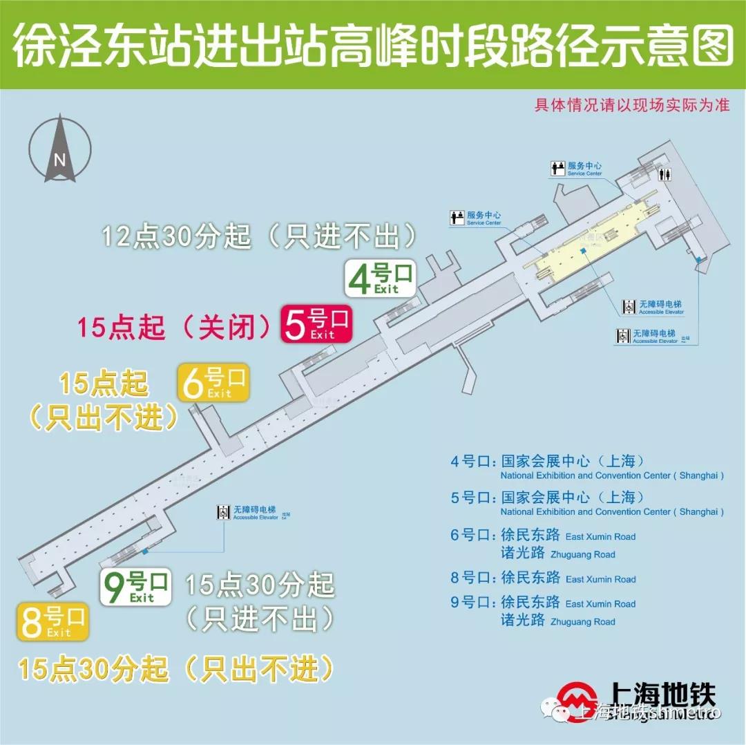 纺织城地铁一号线路图图片