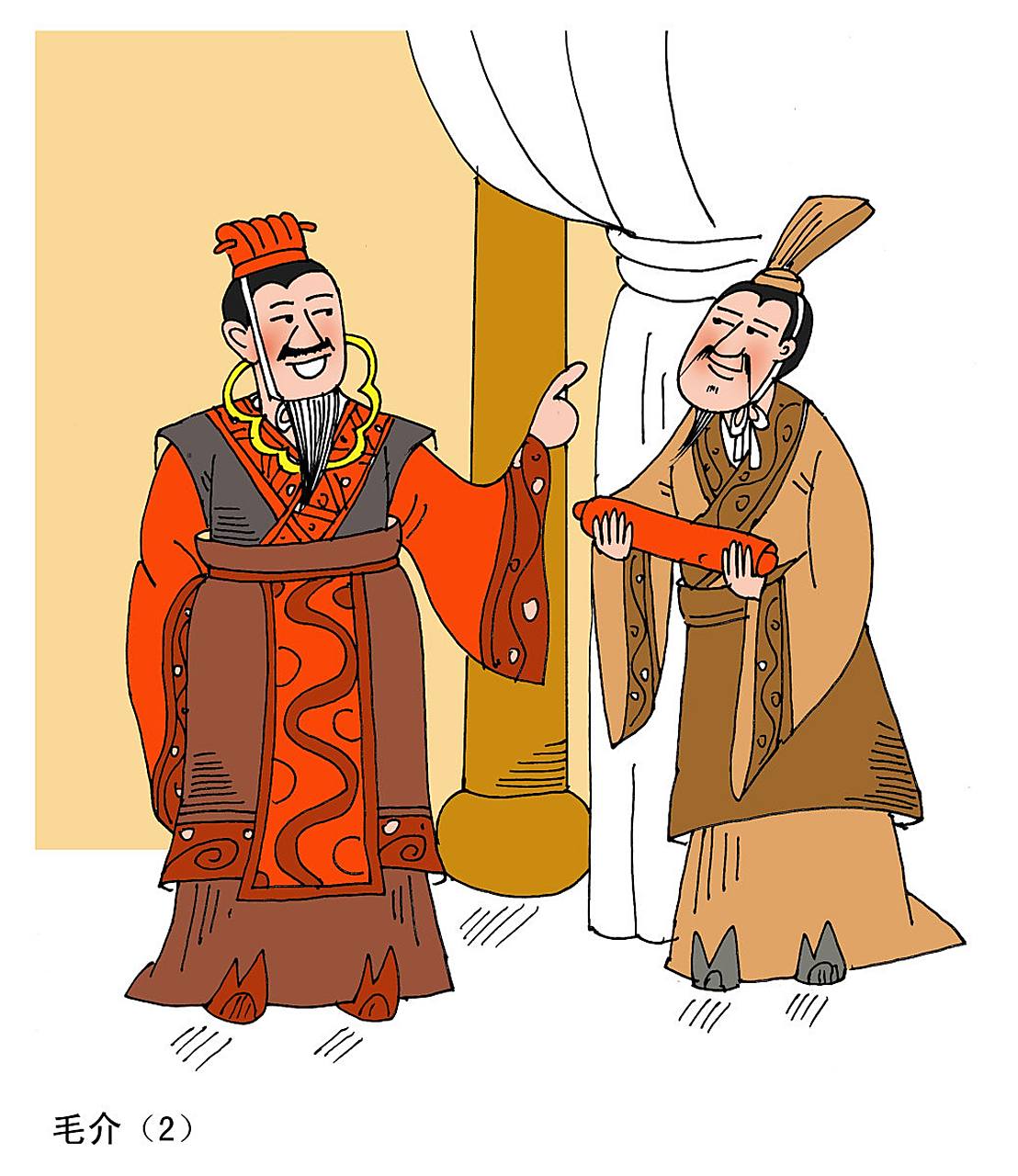 周昭王的死亡是儿子姬满下的黑手?