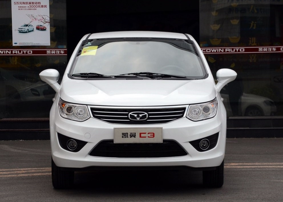 凯翼c3是凯翼汽车推出的一款小型车,于2014年问世,它总共推出了3款