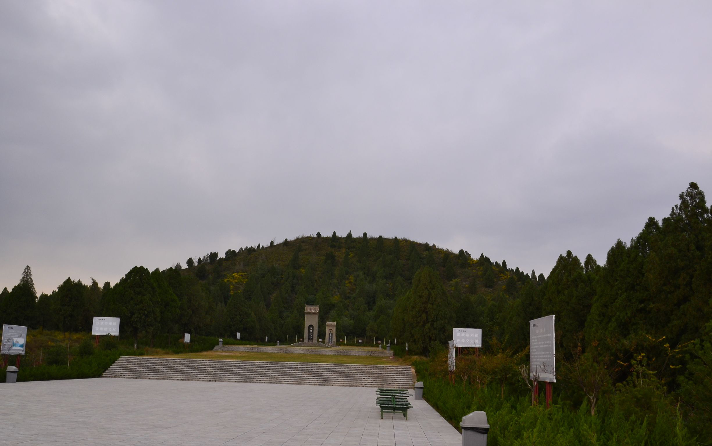 看看西汉十一帝王陵现状,哪些成了著名景区,哪些萧条破败?