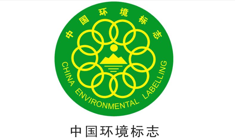 油漆涂料环保认证你知道多少?