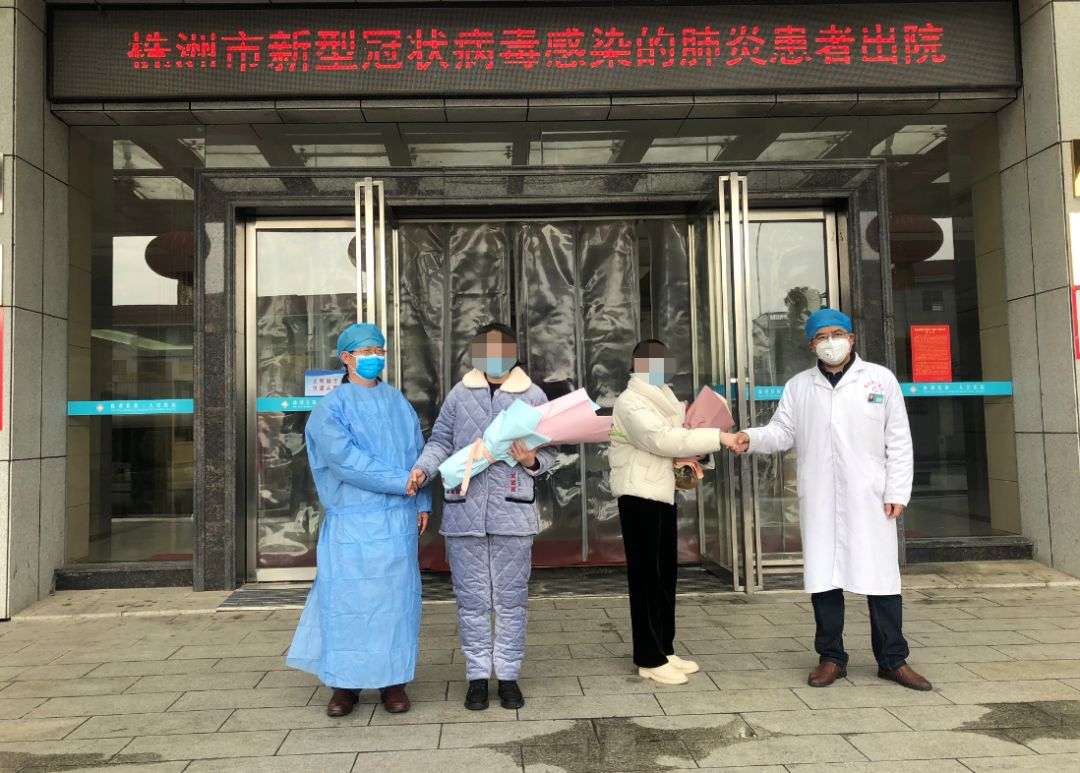 株洲市新增4例,累计确诊病例75例,他们去过这些地方