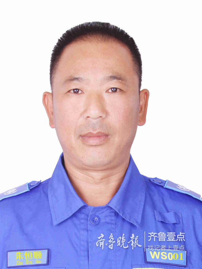 微山朱恒顺,曲师大任纪兰入选"中国好人榜"