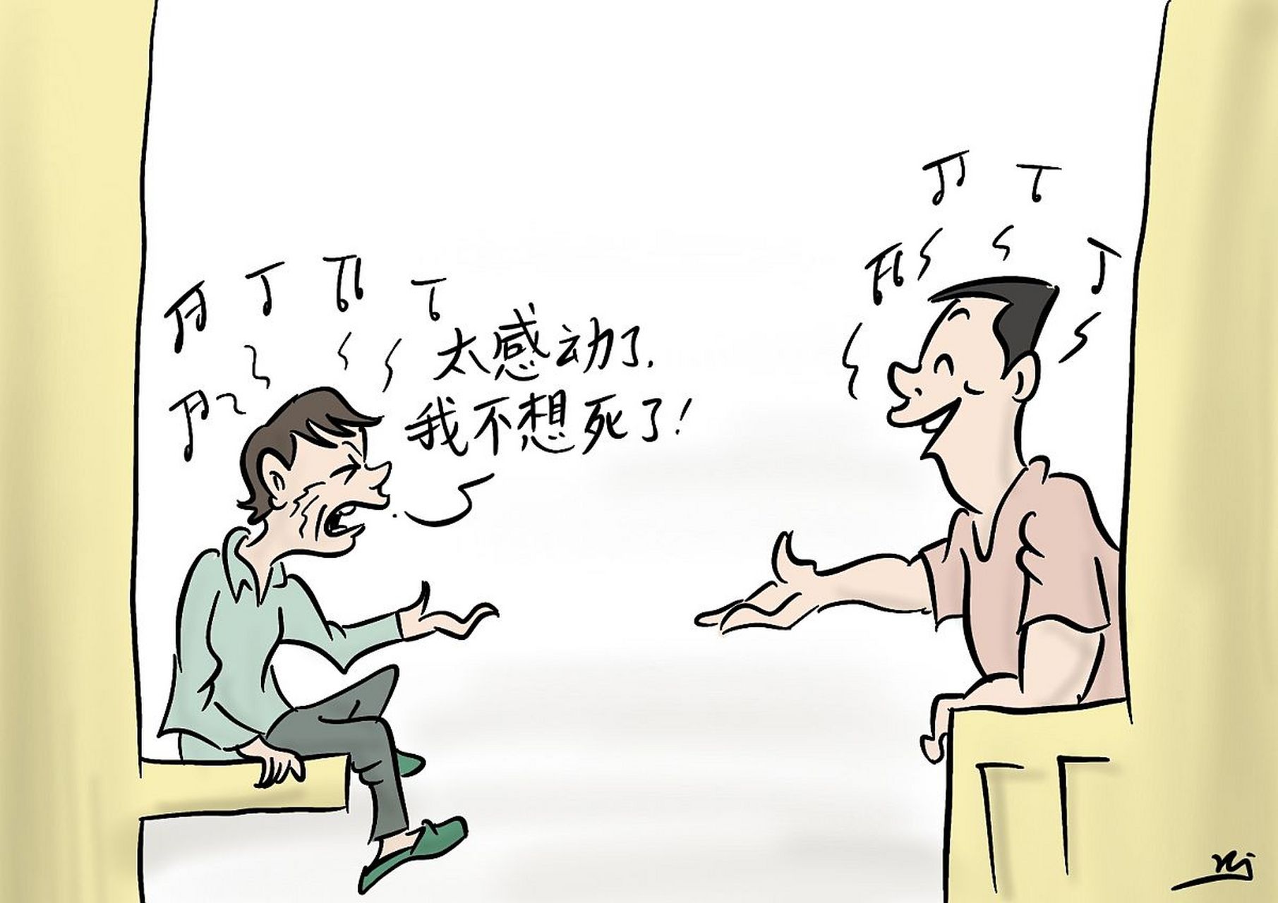 贵州一学生因要见女友向母亲索要2000块钱无果而跳楼身亡?