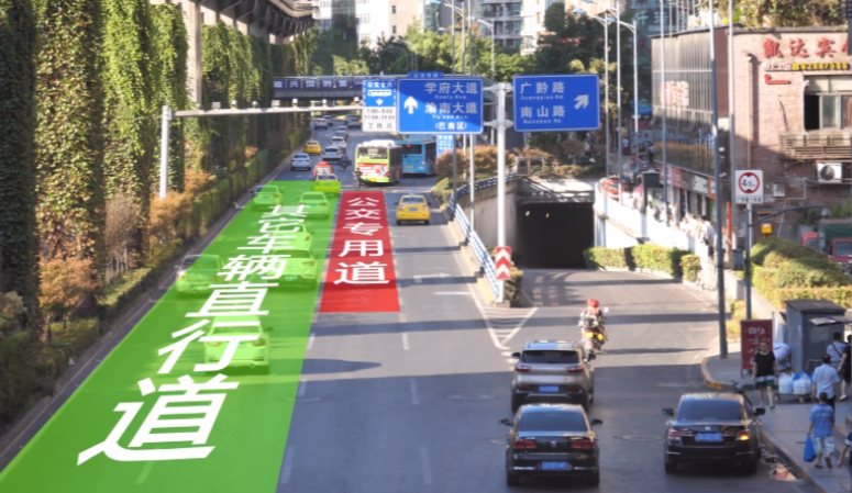 重庆鲁能立交至渝南大道炒油场公交优先道7日全线运行