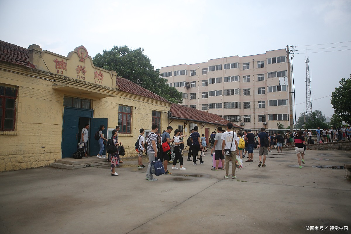 博兴火车站,怎么能遗忘那些旧时光