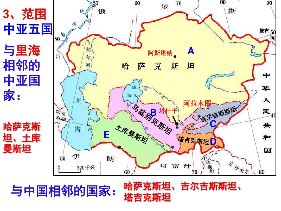 世界上最奇怪的国际组织,成员国之间都是仇人