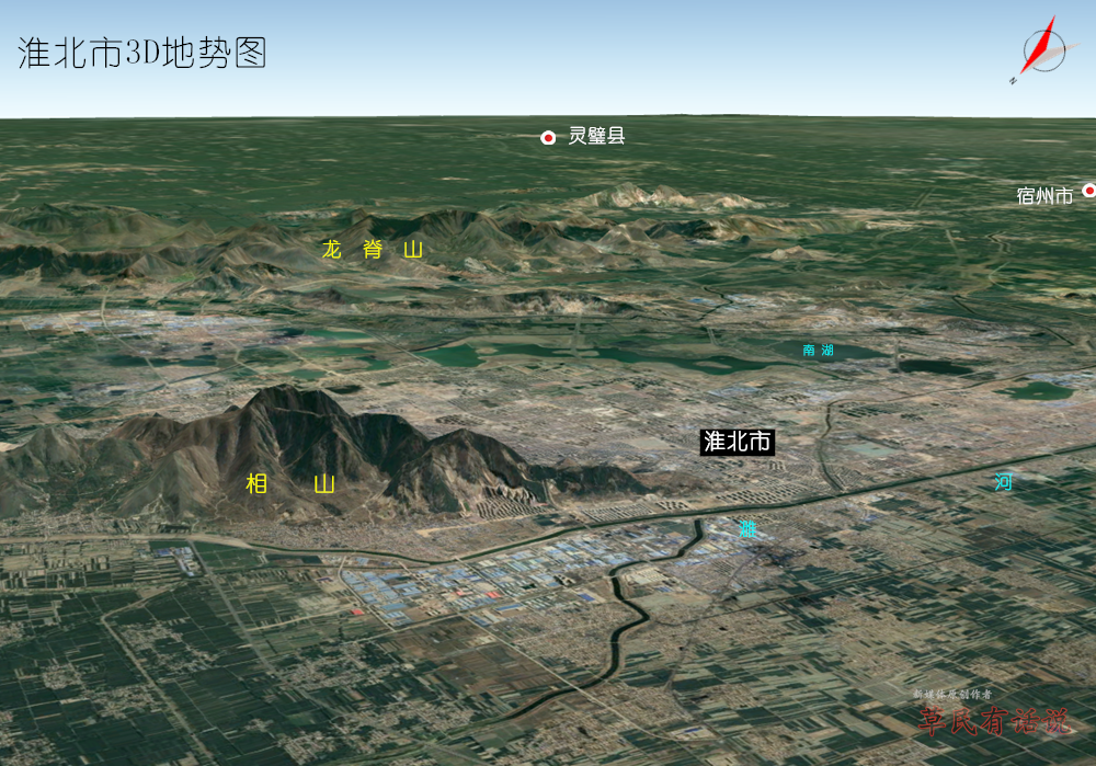 安徽省16个地级市,高清3d地势图:合肥,阜阳,淮南,亳州,安庆