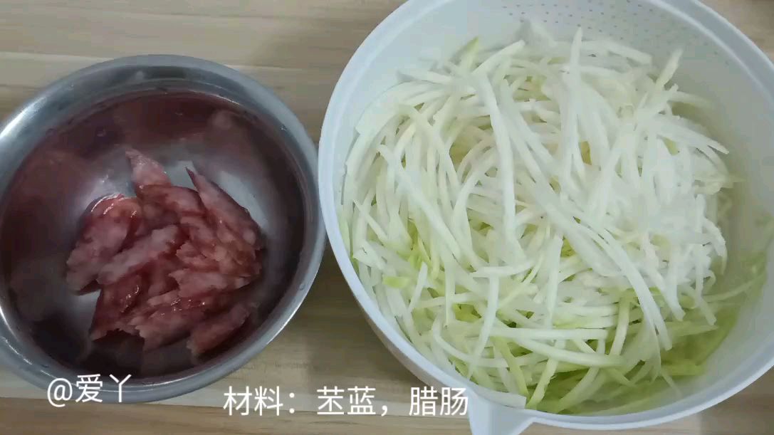 粤式经典家常版腊肠炒苤蓝,做法非常简单