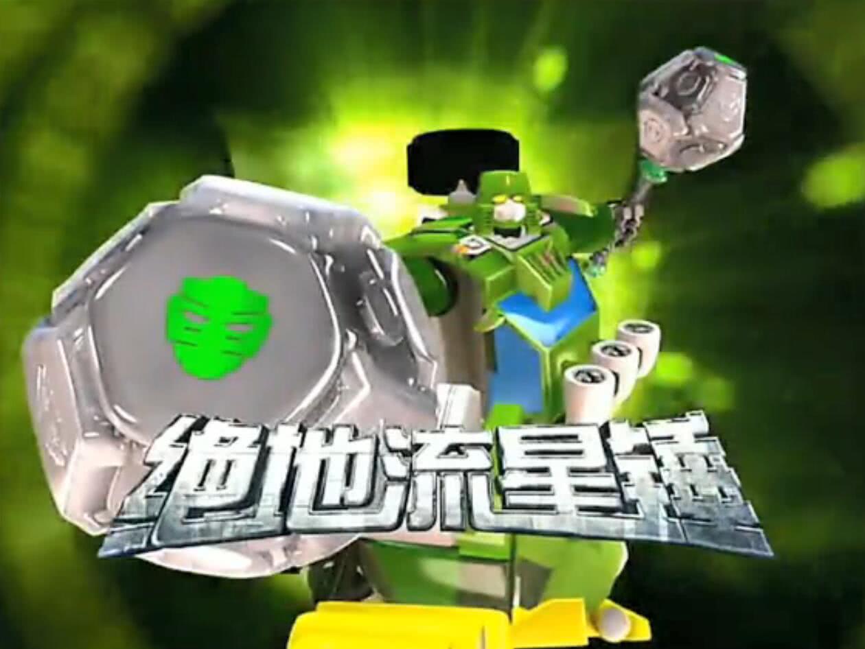 洛洛历险记:不成熟的3d技术,却有丰富内涵