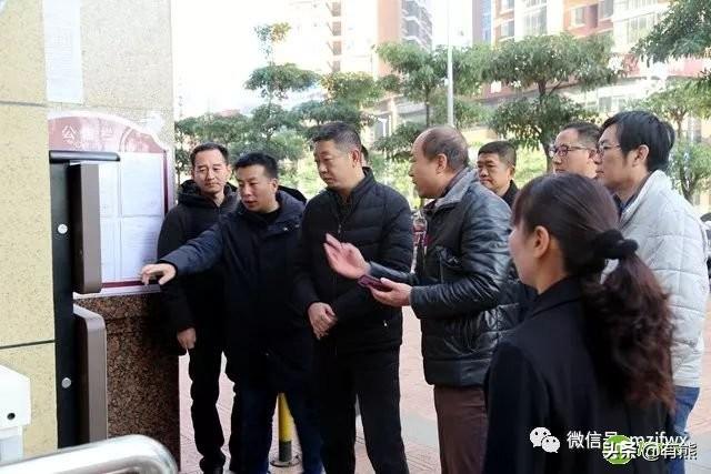 刘云辉副市长调研蒙自首个"智能安防"小区建设
