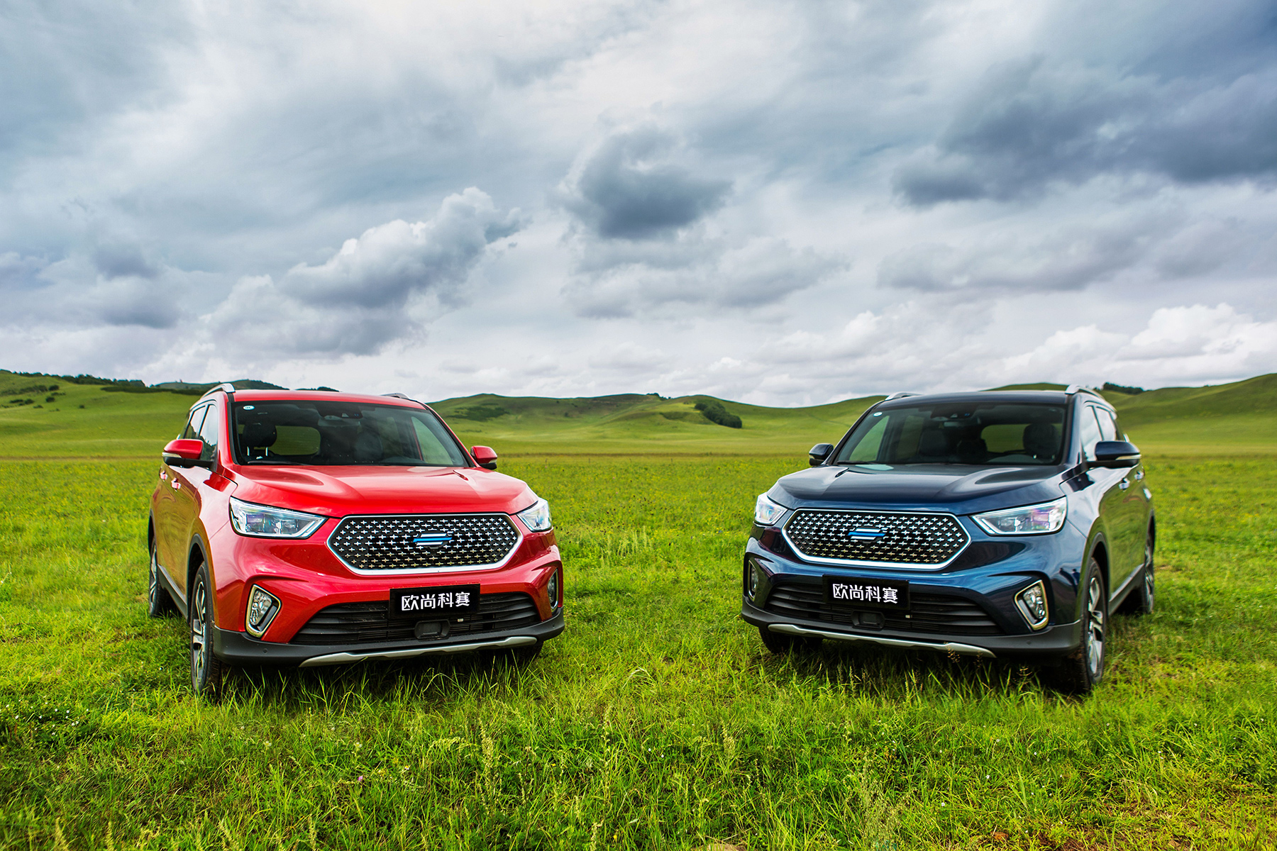 长安欧尚2020款科赛上市,售价8.68万起性价比提升