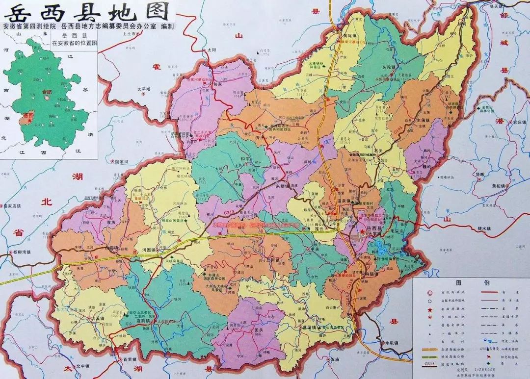 公示!安徽这一县拟摘"贫困帽"