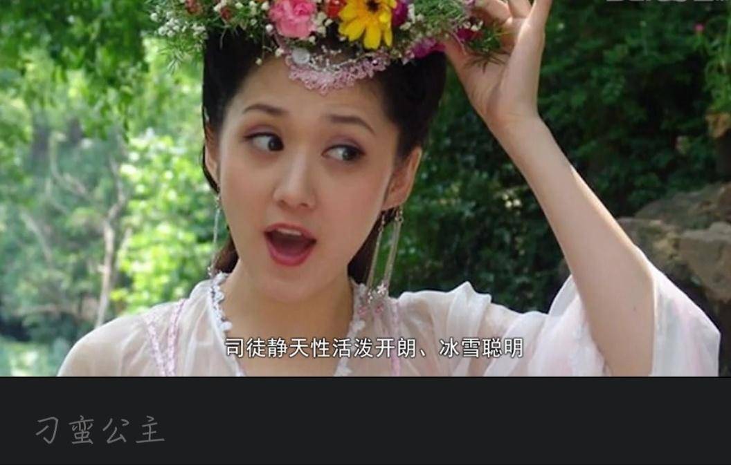 张娜拉新剧《皇后的品格》上线,网友惊呼:这是冻龄少女吧!
