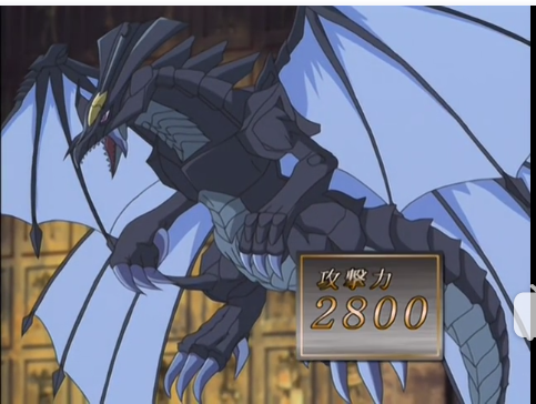 游戏王 传说之龙到底有多强?来看看动画中传说之龙合成的卡牌