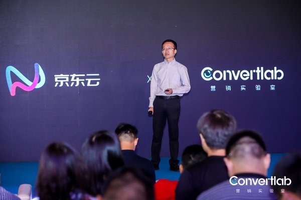 悠易互通(悠易互通人员流动原因)