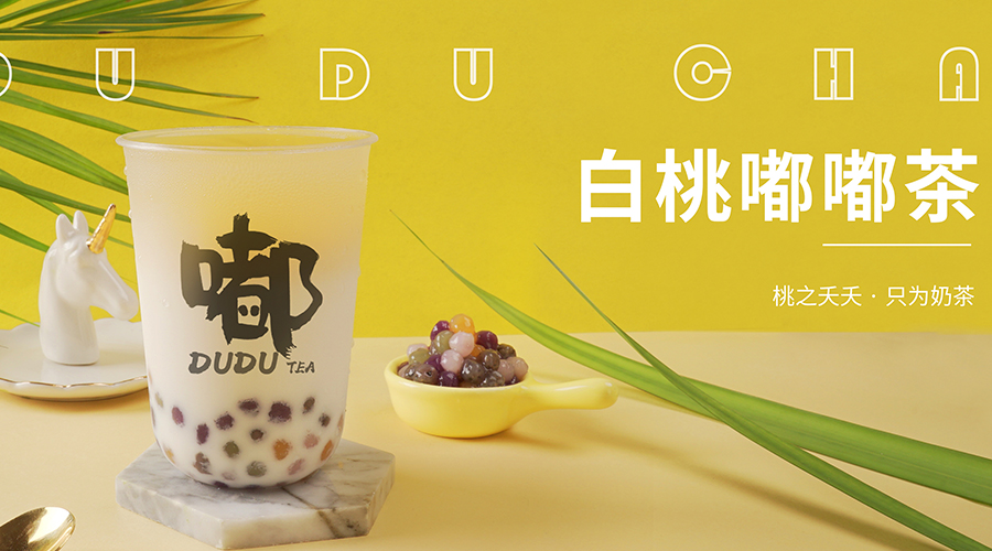 深圳之旅,看到了新式茶饮的新趋势