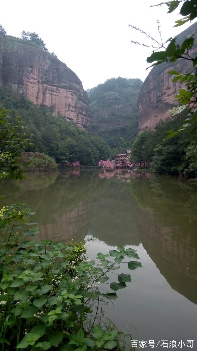 永康市方巖風景區