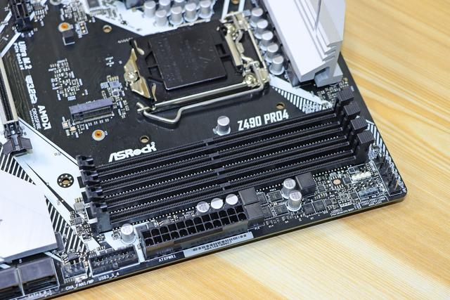 有了它,你也可以双倍快乐!酷睿 10th入门级座驾 华擎 z490 pro4