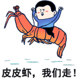 这个时节的皮皮虾,肥到走不动!尝鲜的赶紧下手
