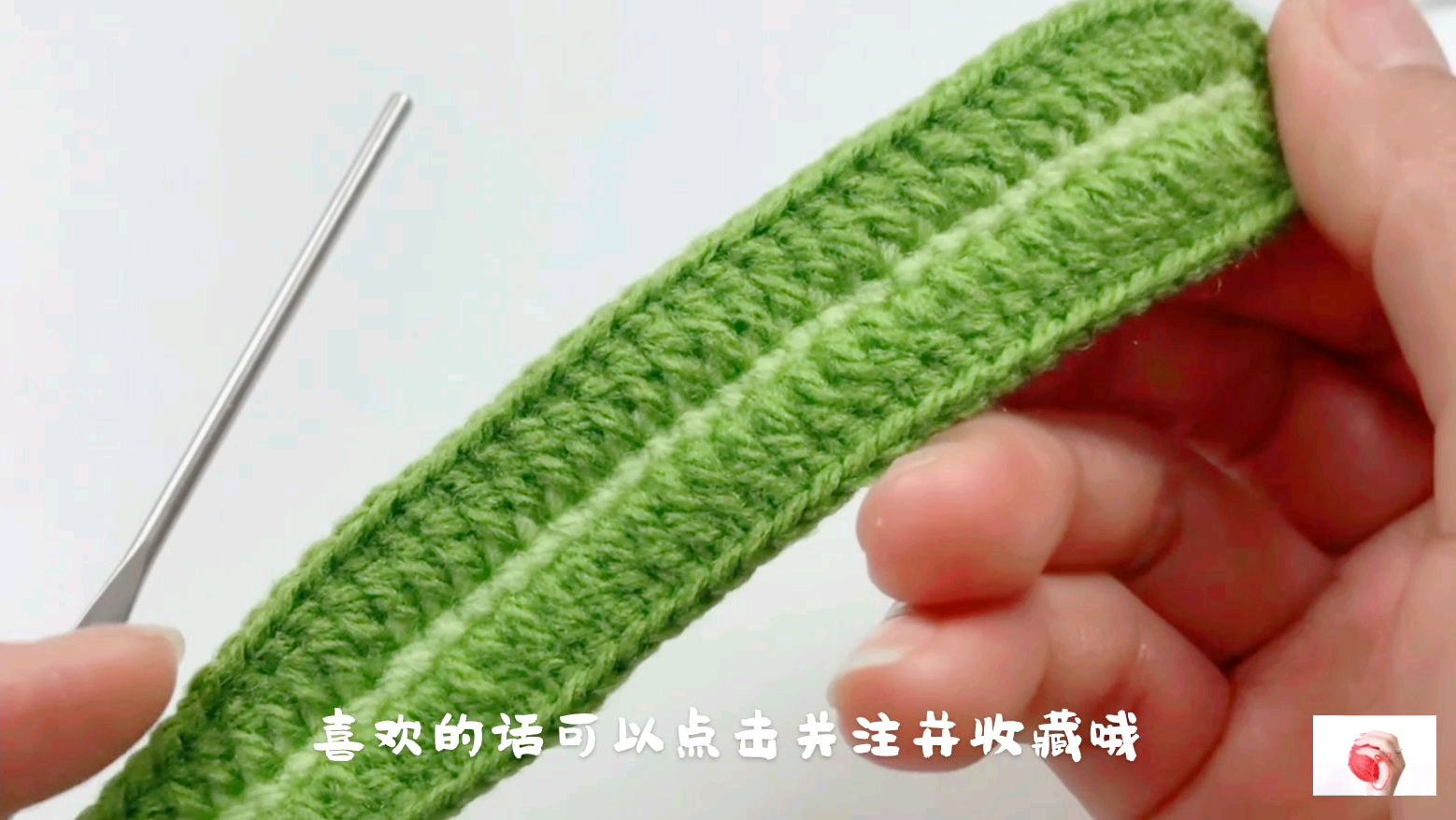 涨知识啦!鸡蛋花叶中间叶茎原来是这么编织的,针法简单又好学