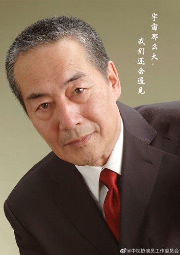 著名演员杜雨露因肺癌病逝 曾在《雍正王朝》中饰演张廷玉