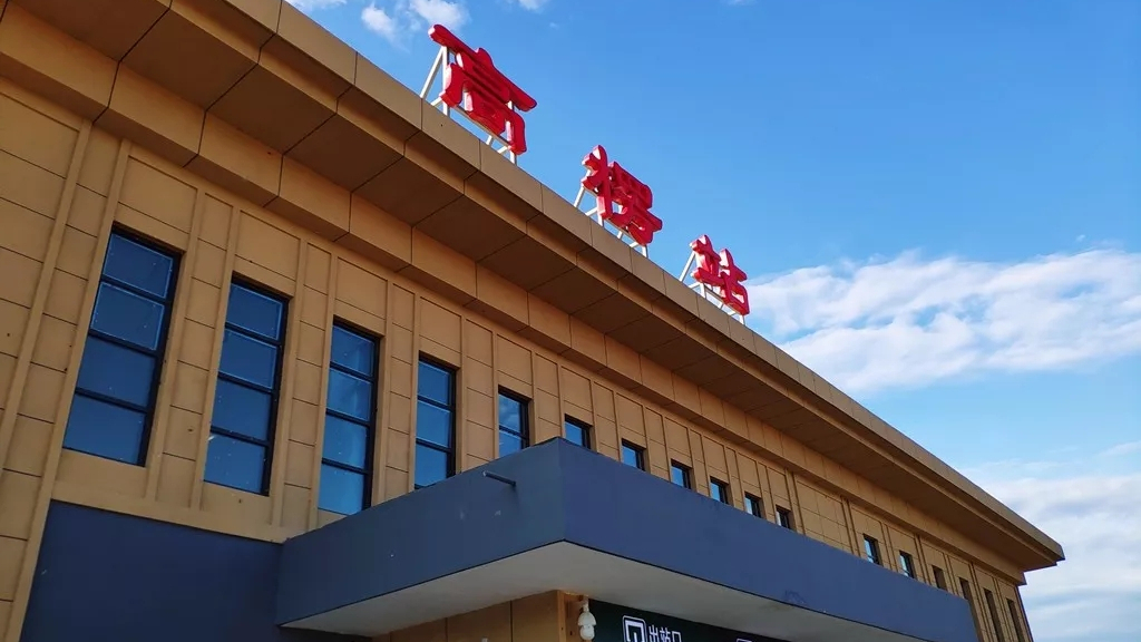 黑龙江省方正县主要的四座火车站一览