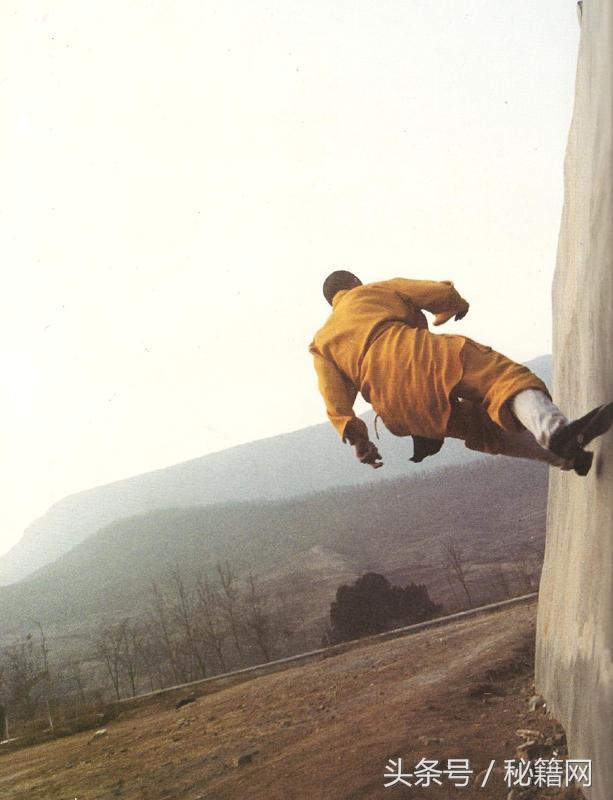 古代轻功之飞檐走壁踏雪无痕的轻功水上漂功夫武林秘籍14本