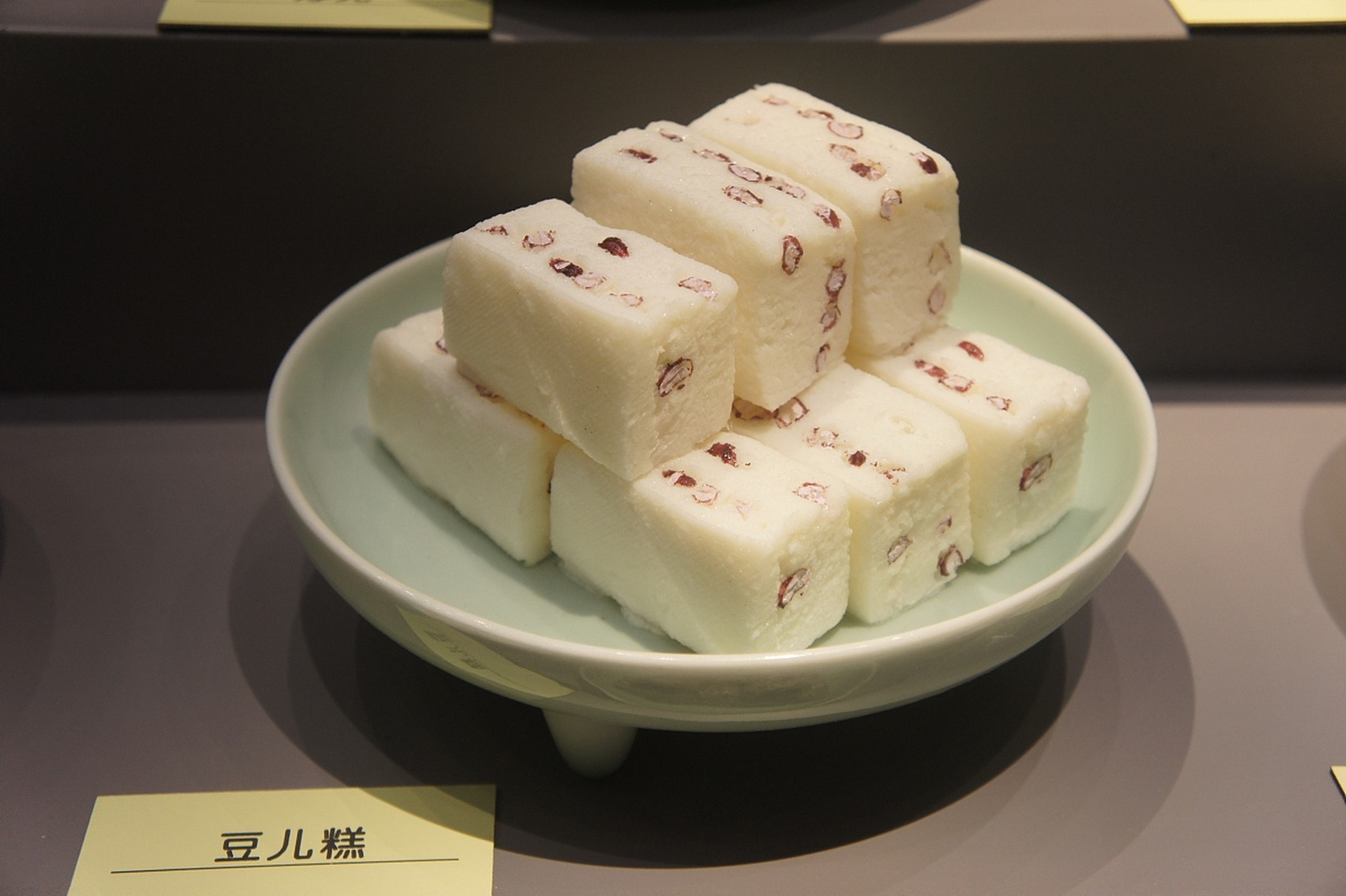 90**美丰道古方八珍糕**90,一款守护您脾胃健康的宝藏糕点!