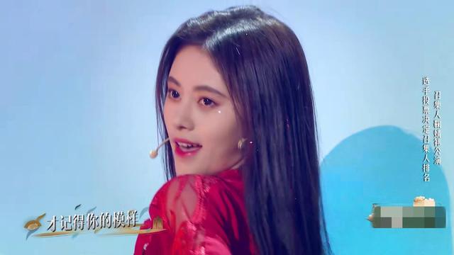 国风美少年鞠婧祎歌甜人美 一袭红衣惊艳众人
