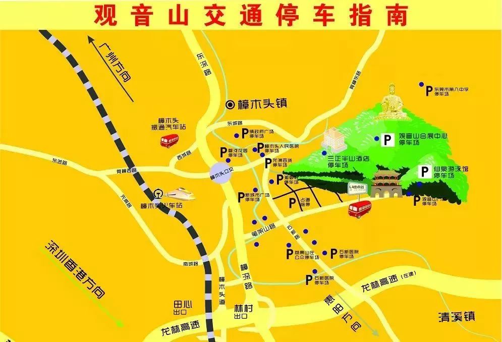 大年三十夜,观音山免费邀请属狗市民祈福破太岁!