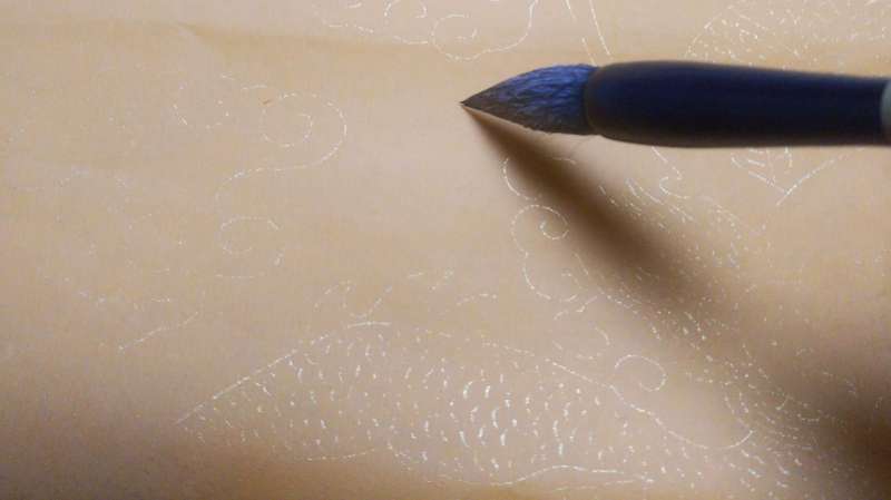 日字笔顺笔画顺序教学_好看视频