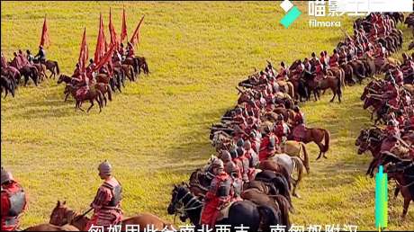 混剪:欣赏汉威武骑兵的风采,大汉骑兵深入驰骋草原深处毫不畏惧