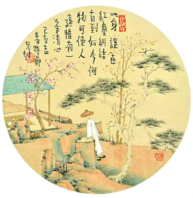 几百万粉丝的老树,画画为啥从不画人的五官?画猫却都有鼻子有眼