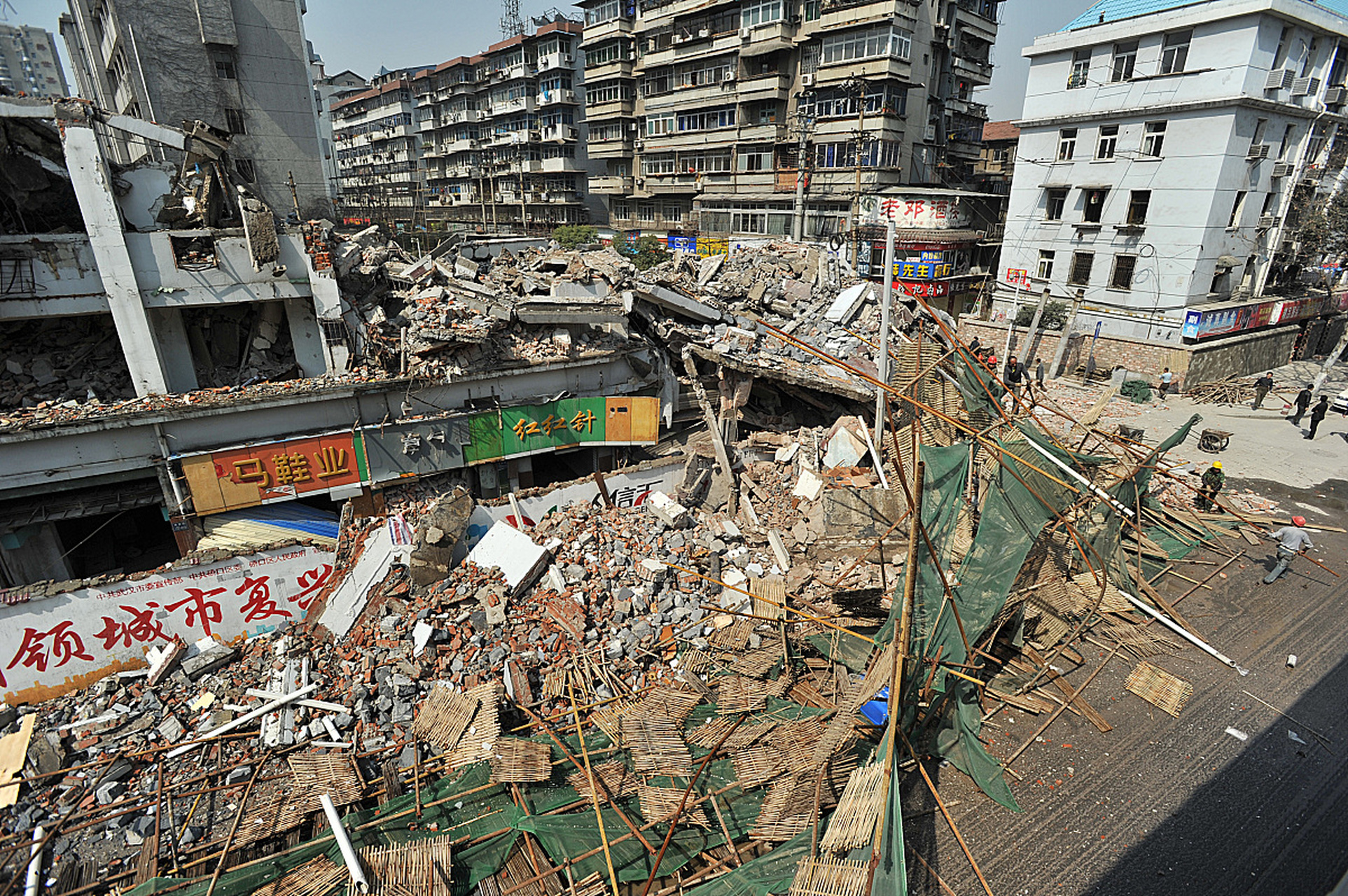 月21日,湖南长沙"4·29"特别重大居民自建房倒塌事故调查报告全文公布