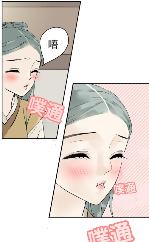 搞笑漫画:乞丐相公套路太深,跟美娇妻玩欲擒故纵?