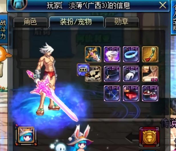 dnf:20级狂战力量堪比满级角色,全身装备萌新见都没见过!