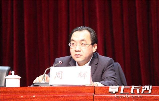 张毅任宁乡经开区管委会主任 戴中亚任湖南湘江新区管委会副巡视员