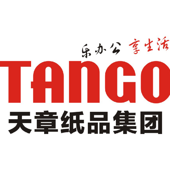 造纸和纸制品业前10月利润总额为573亿,同增14.7%