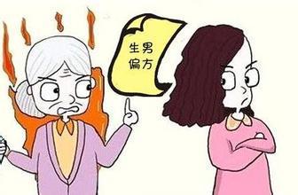 女儿出嫁会赚很多彩礼,为什么有人只想生儿子?其中的原因很复杂
