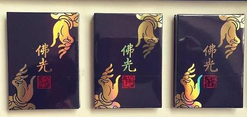 4款和钱没关系的香烟,都属于"非卖品",没点身份的都没见过!