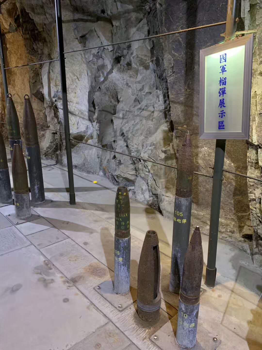 "金门战役""金门炮战"战地揽胜,怀古