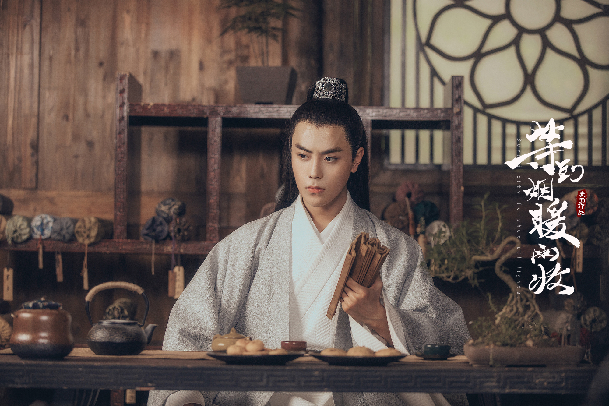 师徒虐恋升级版:等到烟暖雨收超乎你的想象!男主比白子画还仙