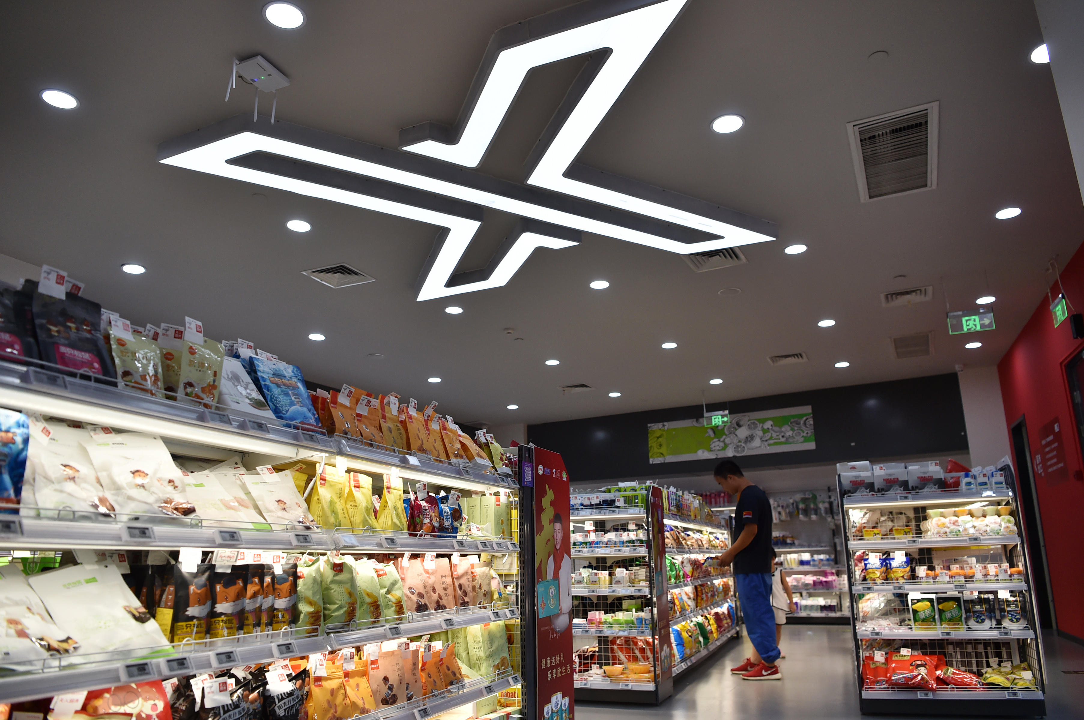 天津:无人超市见诚信(2)