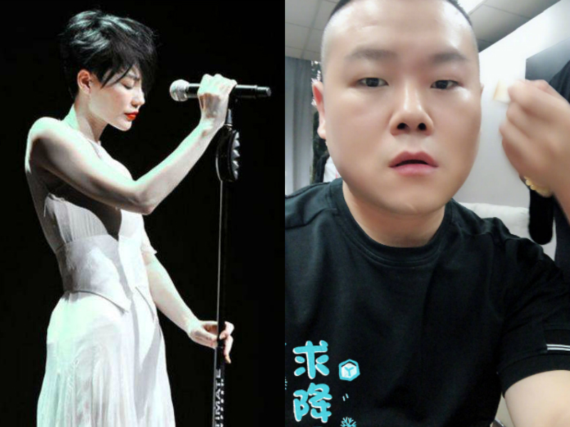 王菲主动和岳云鹏拥抱,一双手彰显小岳岳修养,网友:细节见人品