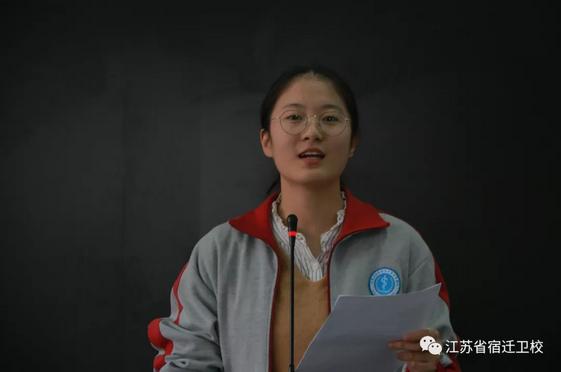 宿迁卫校举办"敬老孝亲暖重阳"朗诵比赛