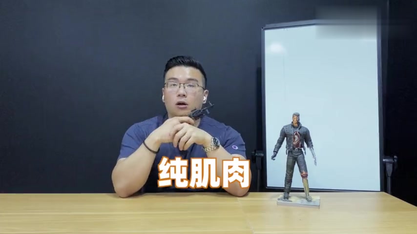 谣言终结者1;健身就会变成肌肉怪吗?