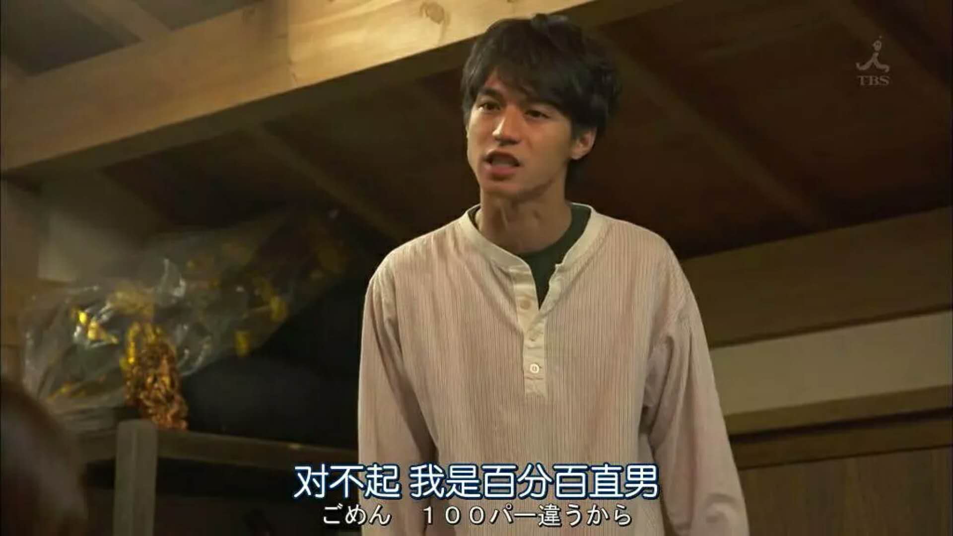 《对不起青春》青春就得胡闹,感触其实还挺深的!